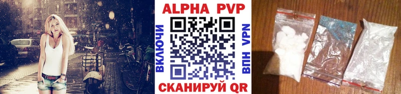 Магазин наркотиков Куйбышев Марихуана  БУТИРАТ  Псилоцибиновые грибы  Гашиш  Cocaine 