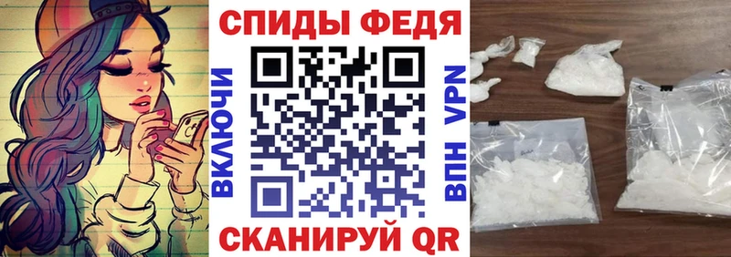 Amphetamine Premium Куйбышев