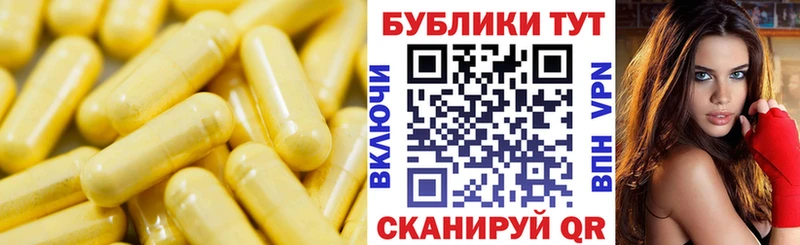 Ecstasy 300 mg  купить   Куйбышев 