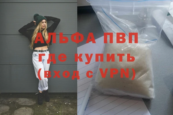 кокаин Корсаков