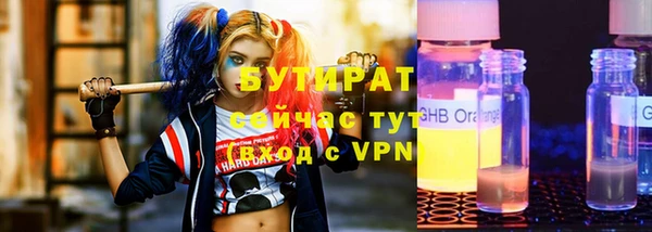 spice Козловка
