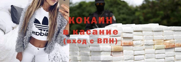 кокаин Корсаков