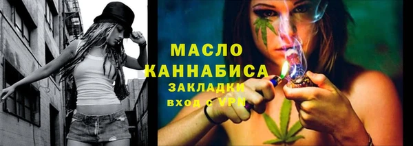 MDMA Коряжма