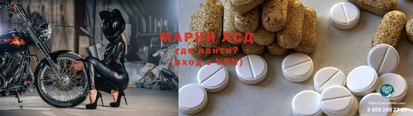 MDMA Коряжма