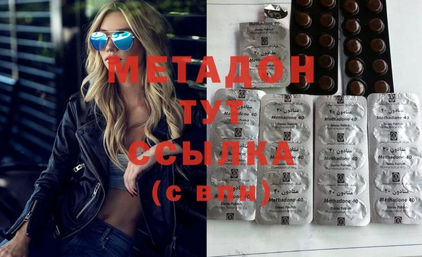 трава Костерёво