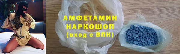крисы Кодинск