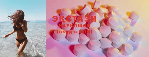 MDMA Коряжма