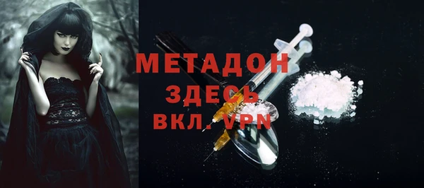 MDMA Коряжма