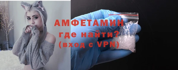 MDMA Коряжма