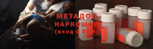 марихуана Козельск