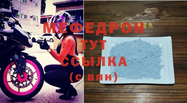 кокаин Корсаков