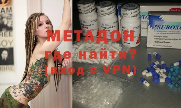 гашишное масло Краснотурьинск