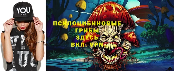 кокаин Корсаков
