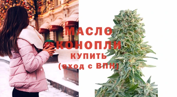 MDMA Коряжма