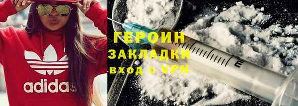 трава Костерёво