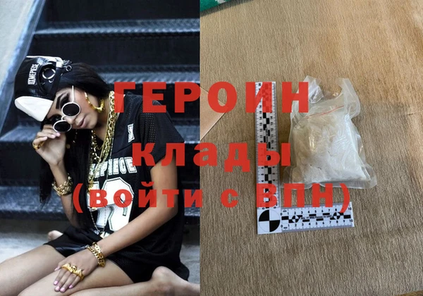 кокаин Корсаков