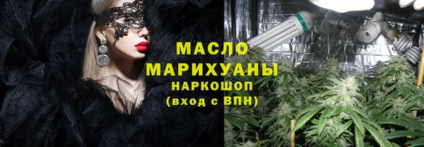 кокаин Корсаков