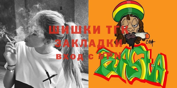 кокаин Корсаков
