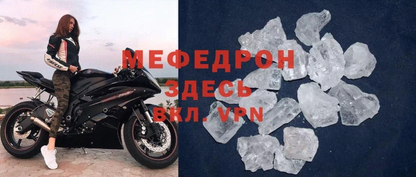 кокаин Корсаков
