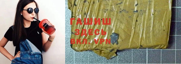 кокаин Корсаков