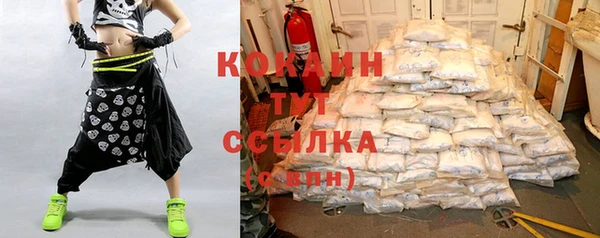 гашишное масло Краснотурьинск