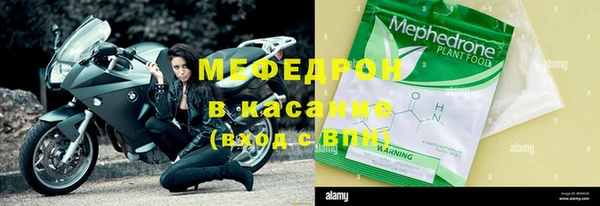 MDMA Коряжма