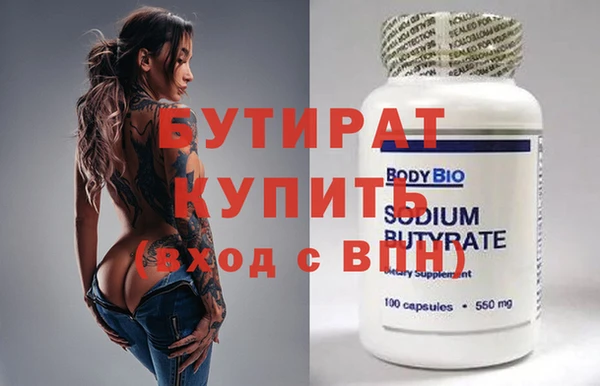 MDMA Коряжма