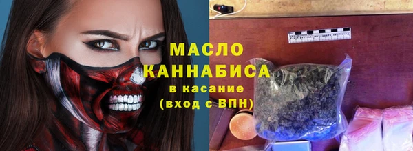трава Костерёво
