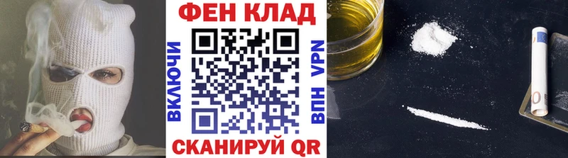 сколько стоит  Куйбышев  мега рабочий сайт  Первитин витя 